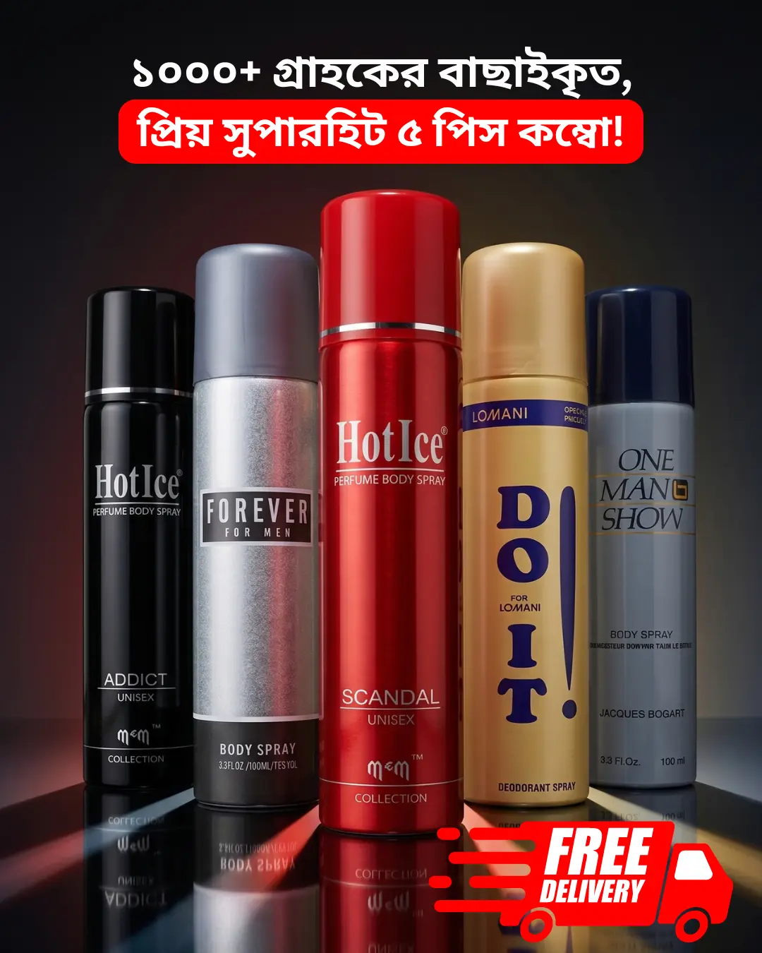 Body Spray Combo 1